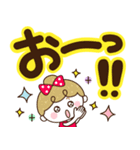 毎日デカ文字♡リボンの女の子（個別スタンプ：8）