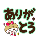 毎日デカ文字♡リボンの女の子（個別スタンプ：9）