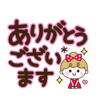 毎日デカ文字♡リボンの女の子（個別スタンプ：10）