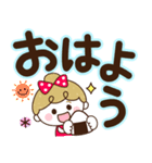 毎日デカ文字♡リボンの女の子（個別スタンプ：13）