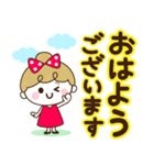 毎日デカ文字♡リボンの女の子（個別スタンプ：14）