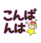 毎日デカ文字♡リボンの女の子（個別スタンプ：16）