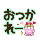 毎日デカ文字♡リボンの女の子（個別スタンプ：18）