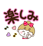 毎日デカ文字♡リボンの女の子（個別スタンプ：23）