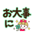 毎日デカ文字♡リボンの女の子（個別スタンプ：27）