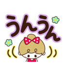 毎日デカ文字♡リボンの女の子（個別スタンプ：28）