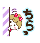 毎日デカ文字♡リボンの女の子（個別スタンプ：34）