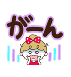 毎日デカ文字♡リボンの女の子（個別スタンプ：36）