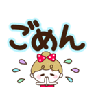 毎日デカ文字♡リボンの女の子（個別スタンプ：37）
