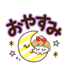 毎日デカ文字♡リボンの女の子（個別スタンプ：38）