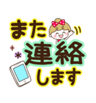 毎日デカ文字♡リボンの女の子（個別スタンプ：39）