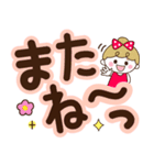 毎日デカ文字♡リボンの女の子（個別スタンプ：40）