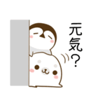 毎日使える！海のゆかいな仲間たち2（個別スタンプ：5）