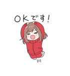 ジャージちゃん11（個別スタンプ：1）