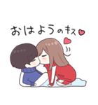 ジャージちゃん11（個別スタンプ：5）