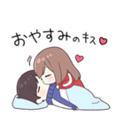 ジャージちゃん11（個別スタンプ：6）