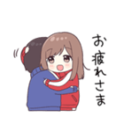 ジャージちゃん11（個別スタンプ：8）