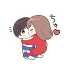 ジャージちゃん11（個別スタンプ：11）