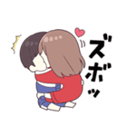 ジャージちゃん11（個別スタンプ：12）
