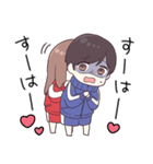 ジャージちゃん11（個別スタンプ：15）