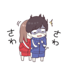 ジャージちゃん11（個別スタンプ：16）