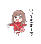 ジャージちゃん11（個別スタンプ：21）