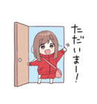 ジャージちゃん11（個別スタンプ：22）