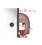 ジャージちゃん11（個別スタンプ：25）