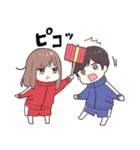 ジャージちゃん11（個別スタンプ：29）