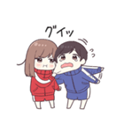 ジャージちゃん11（個別スタンプ：31）