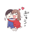 ジャージちゃん11（個別スタンプ：38）