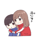 ジャージちゃん11（個別スタンプ：40）