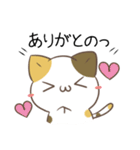 広島弁のみけねこ（個別スタンプ：3）