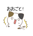 広島弁のみけねこ（個別スタンプ：14）