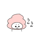 動くダジャレ猫！ぺけとまゆげ4（個別スタンプ：2）