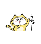 動くダジャレ猫！ぺけとまゆげ4（個別スタンプ：13）