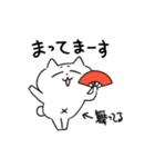 動くダジャレ猫！ぺけとまゆげ4（個別スタンプ：14）