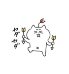 動くダジャレ猫！ぺけとまゆげ4（個別スタンプ：17）