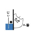 動くダジャレ猫！ぺけとまゆげ4（個別スタンプ：19）