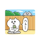 動くダジャレ猫！ぺけとまゆげ4（個別スタンプ：20）