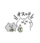 動くダジャレ猫！ぺけとまゆげ4（個別スタンプ：24）