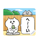 ぺけとまゆげ ダジャレな猫さん（個別スタンプ：20）