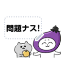 ぺけとまゆげ ダジャレな猫さん（個別スタンプ：23）