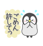 【長文メッセージ】ほのぼのペンペン復刻版（個別スタンプ：22）