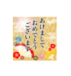毎年使える大人のお正月☆キラキラ（個別スタンプ：2）