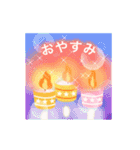 毎年使える大人のお正月☆キラキラ（個別スタンプ：21）