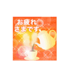 毎年使える大人のお正月☆キラキラ（個別スタンプ：22）