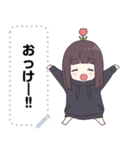 くるみちゃん。メッセージスタンプ10（春）（個別スタンプ：1）