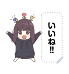 くるみちゃん。メッセージスタンプ10（春）（個別スタンプ：2）