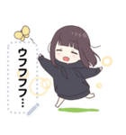 くるみちゃん。メッセージスタンプ10（春）（個別スタンプ：6）